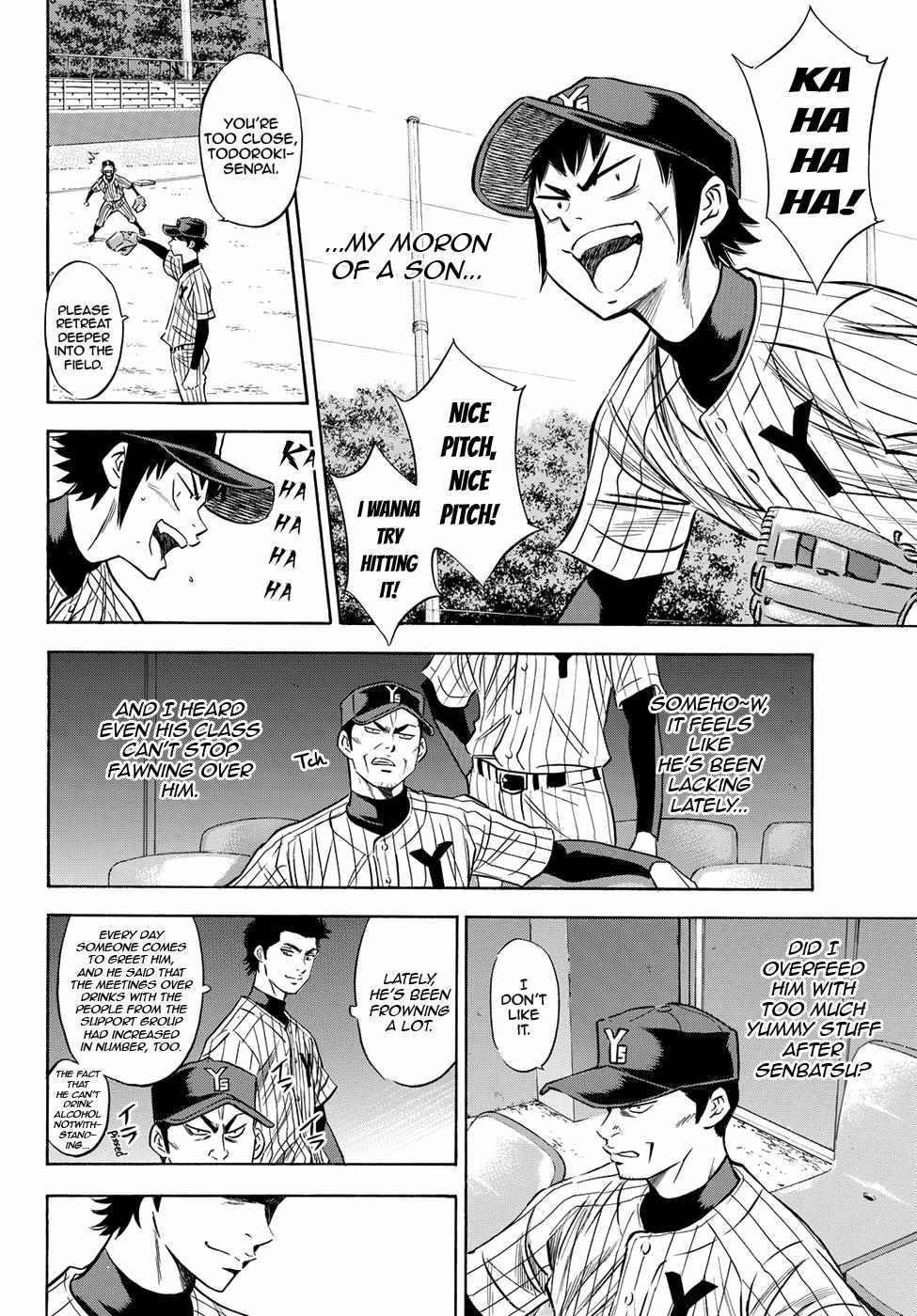 Read Diamond no Ace Act 2 chapter 76 image 3 on Lezhin