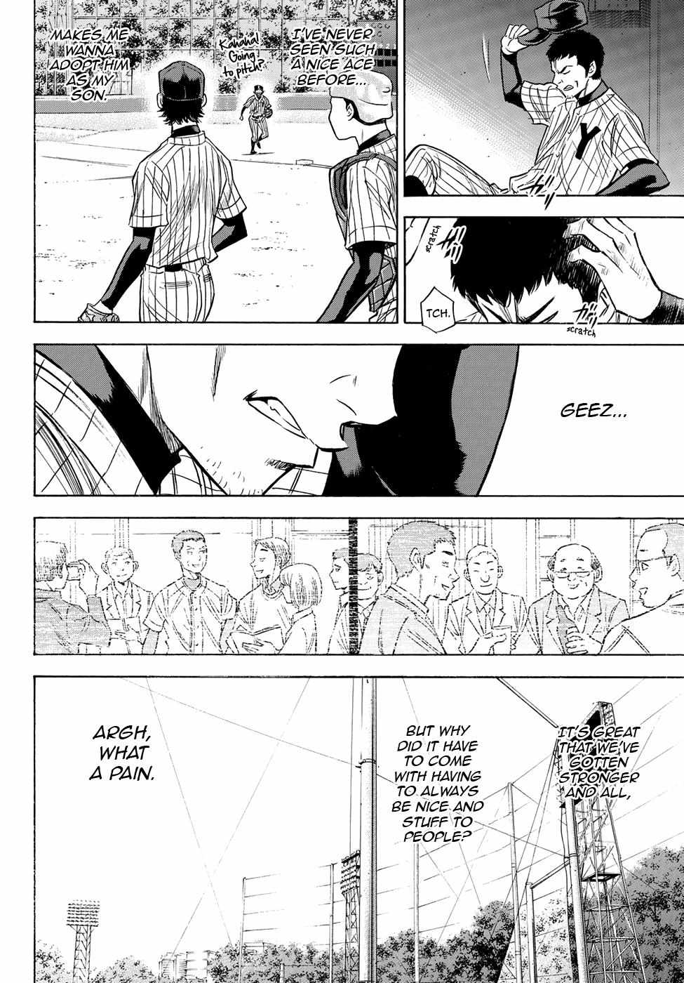 Read Diamond no Ace Act 2 chapter 76 image 5 on Lezhin