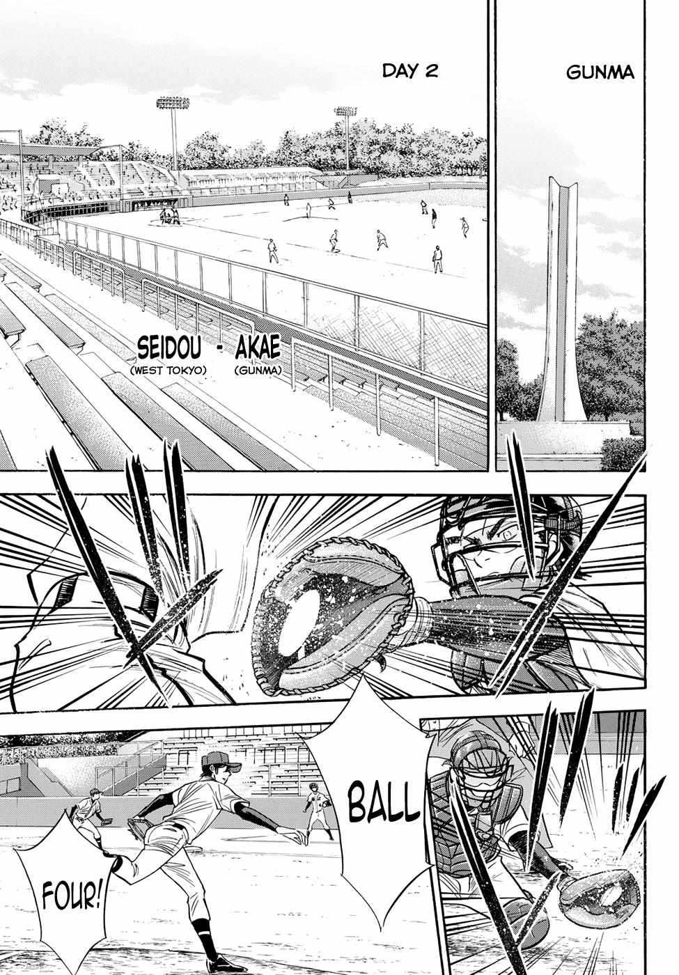 Read Diamond no Ace Act 2 chapter 76 image 6 on Lezhin
