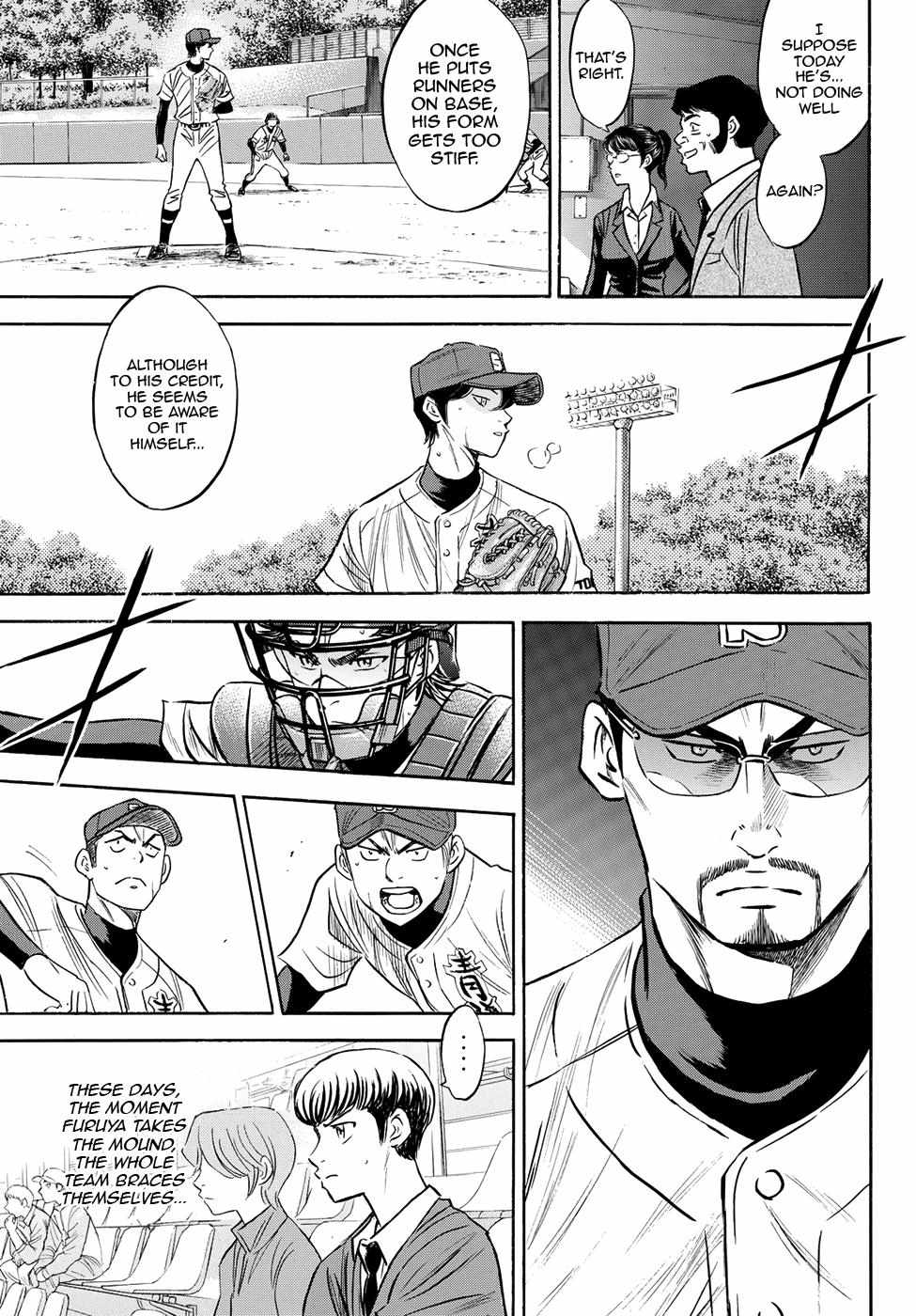 Read Diamond no Ace Act 2 chapter 76 image 8 on Lezhin