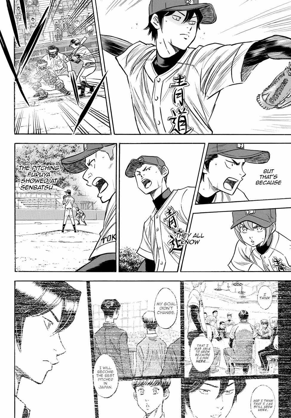 Read Diamond no Ace Act 2 chapter 76 image 9 on Lezhin