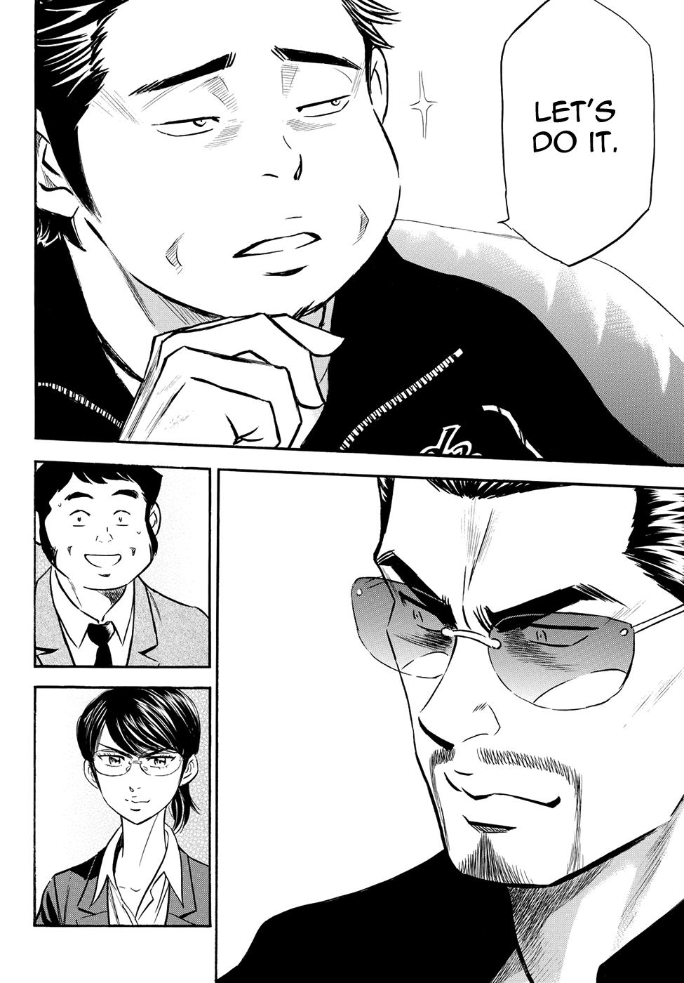Read Diamond no Ace Act 2 chapter 77 image 13 on Lezhin