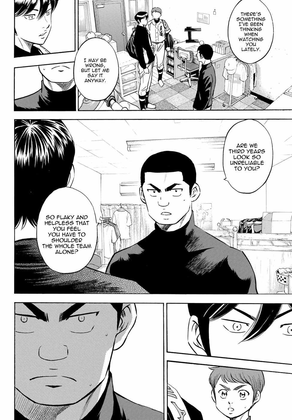Read Diamond no Ace Act 2 chapter 77 image 17 on Lezhin