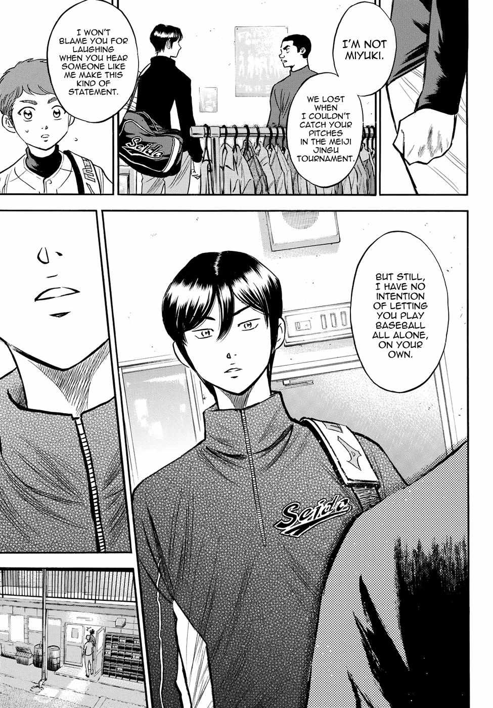 Read Diamond no Ace Act 2 chapter 77 image 18 on Lezhin
