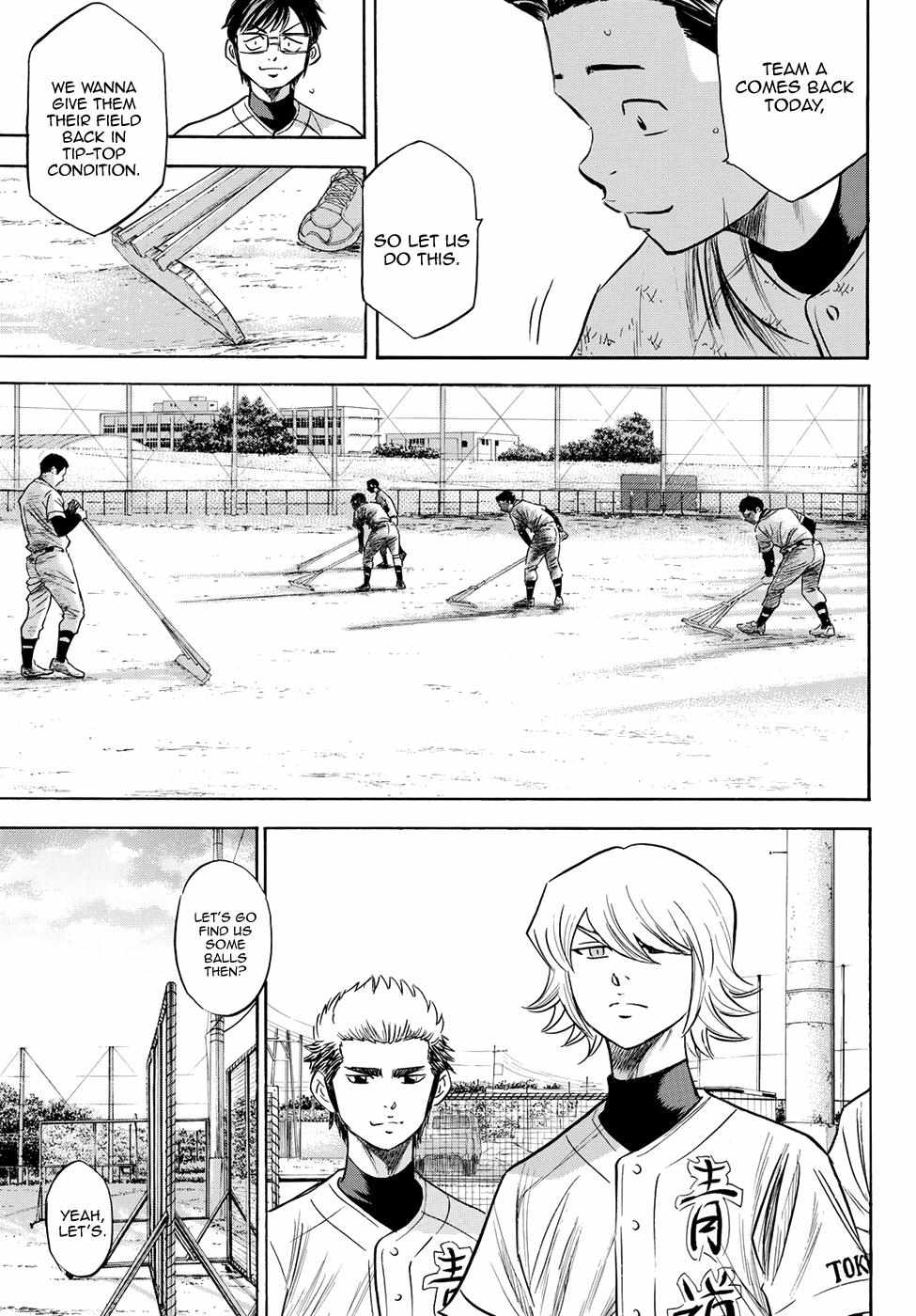 Read Diamond no Ace Act 2 chapter 77 image 2 on Lezhin