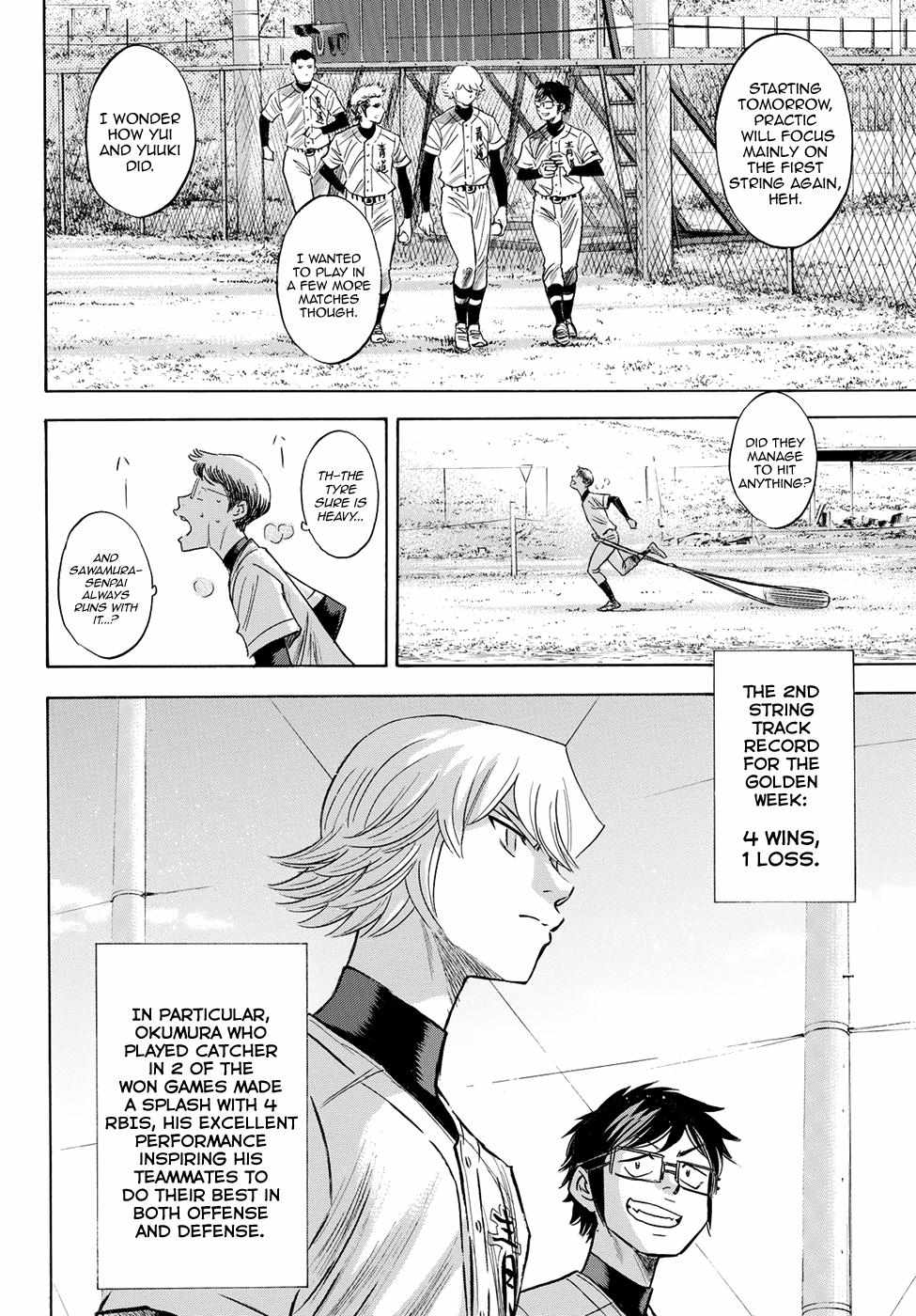 Read Diamond no Ace Act 2 chapter 77 image 3 on Lezhin