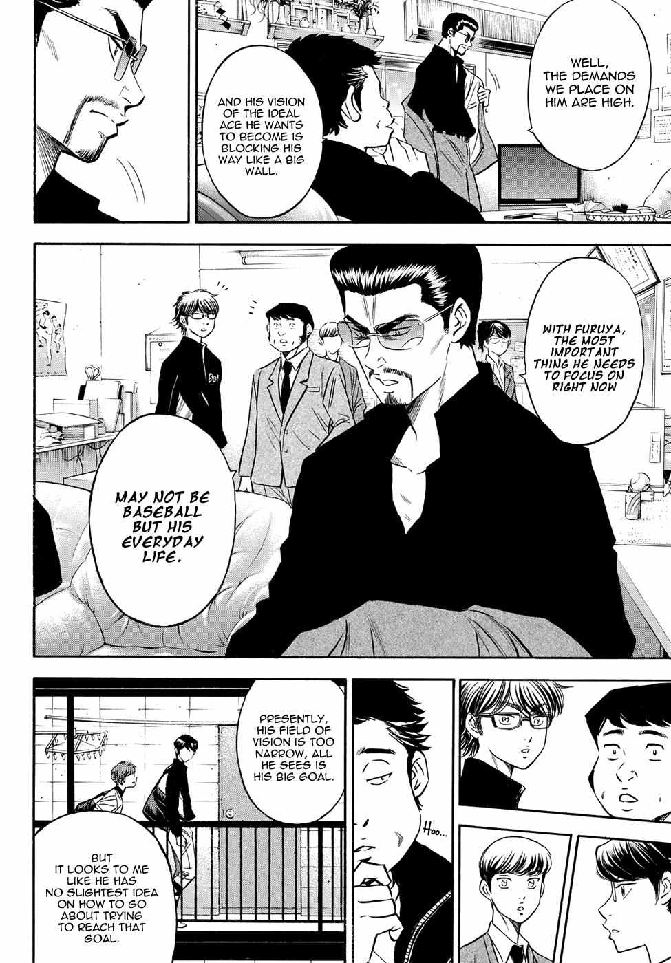 Read Diamond no Ace Act 2 chapter 77 image 9 on Lezhin