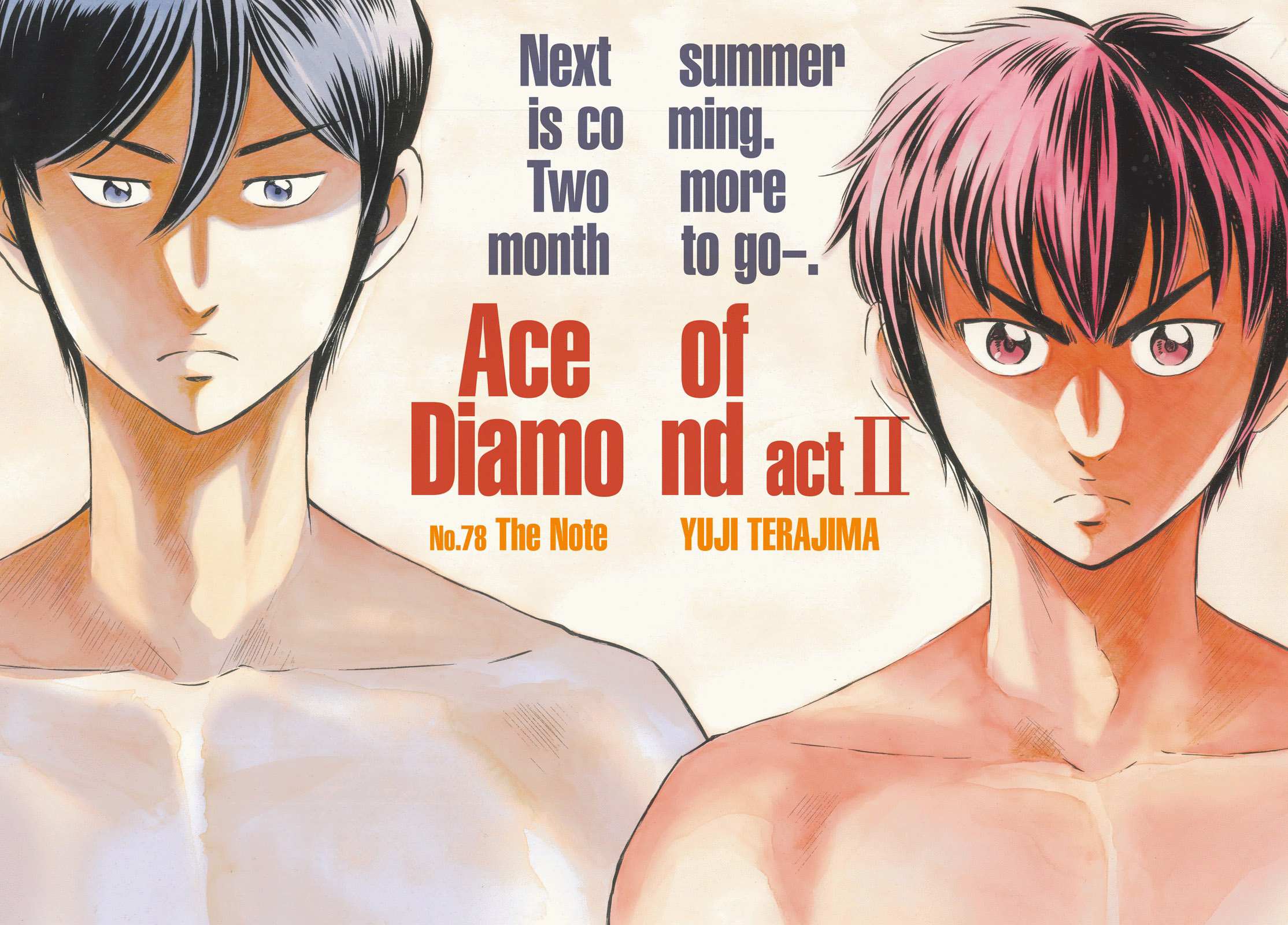 Read Diamond no Ace Act 2 chapter 78 image 1 on Lezhin