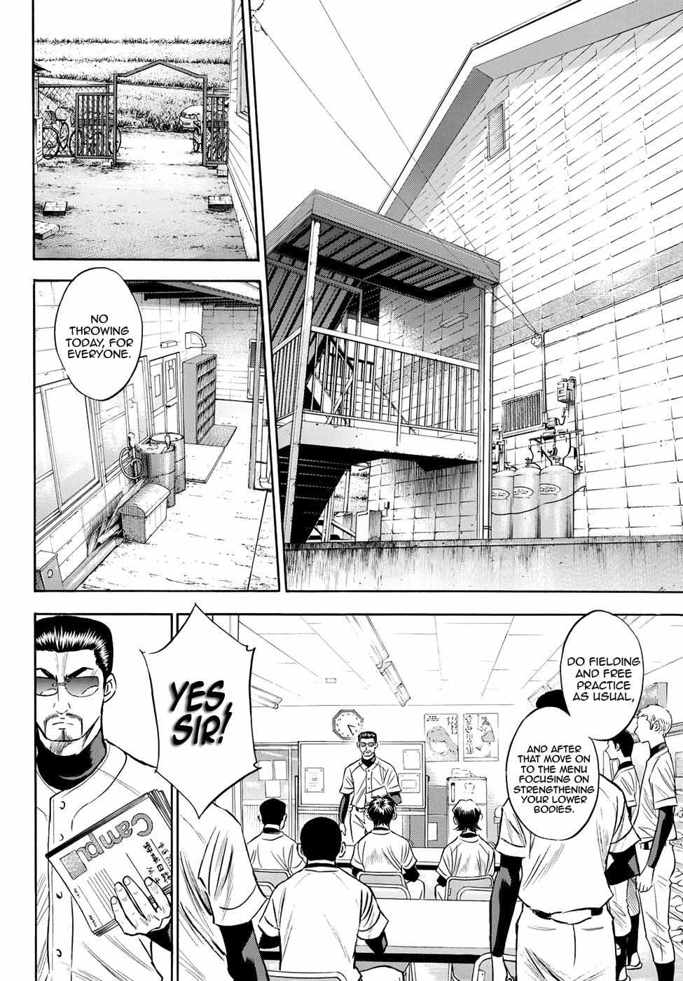 Read Diamond no Ace Act 2 chapter 78 image 13 on Lezhin