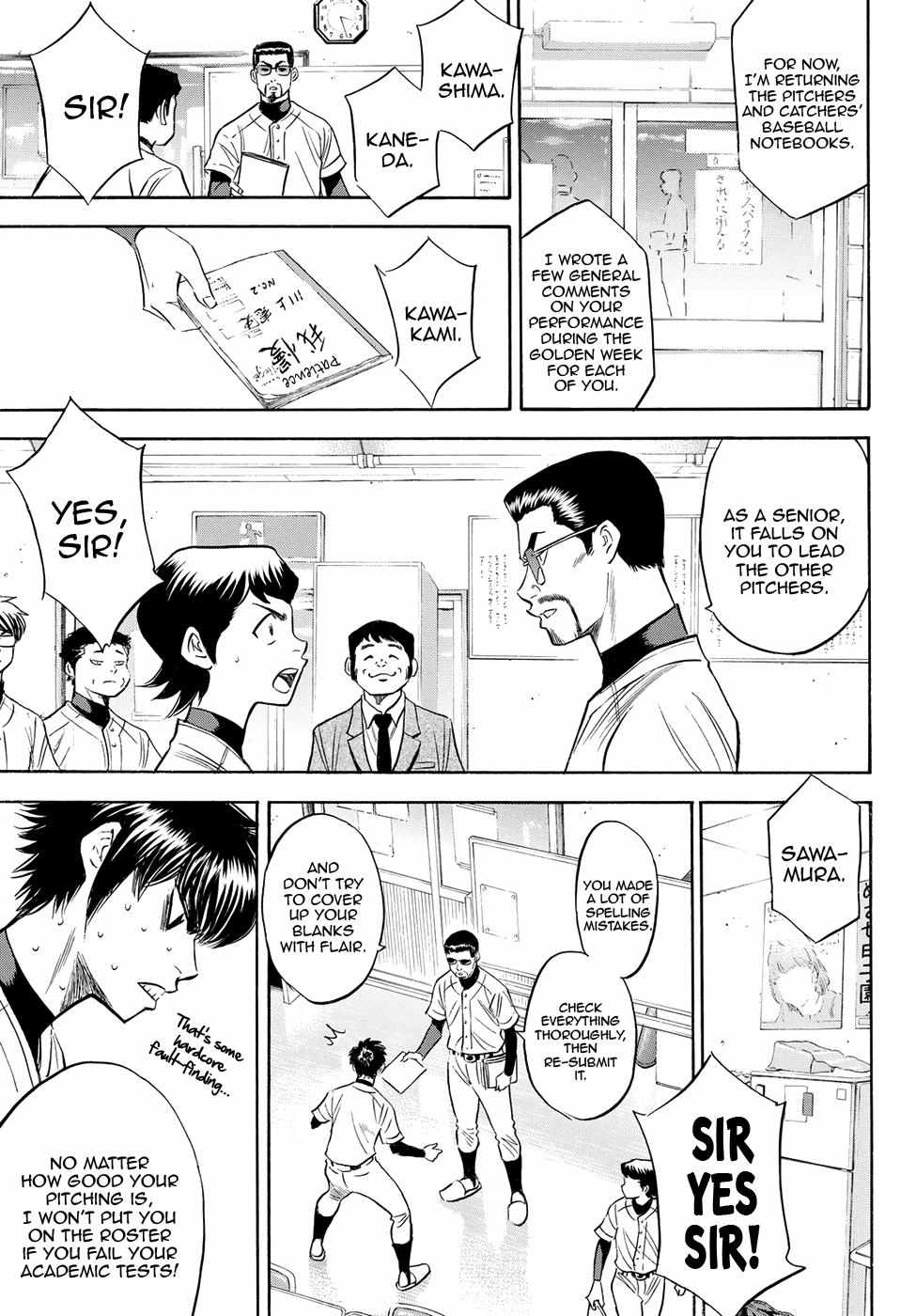 Read Diamond no Ace Act 2 chapter 78 image 14 on Lezhin