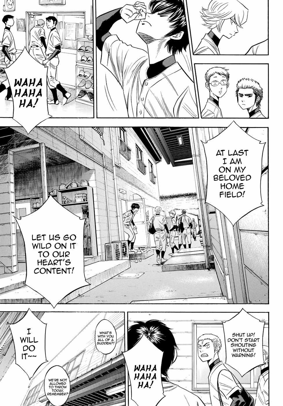 Read Diamond no Ace Act 2 chapter 78 image 20 on Lezhin