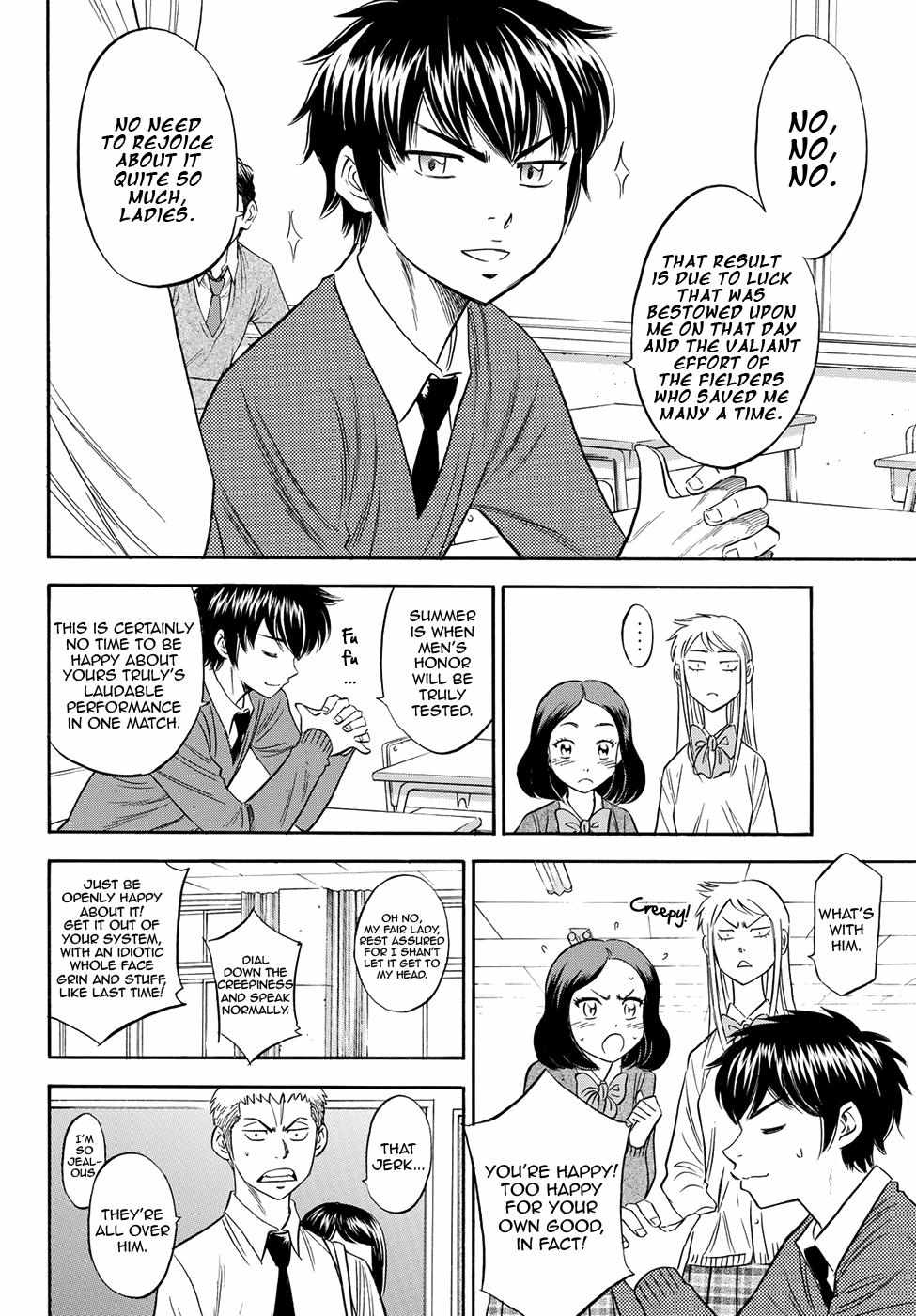 Read Diamond no Ace Act 2 chapter 78 image 3 on Lezhin