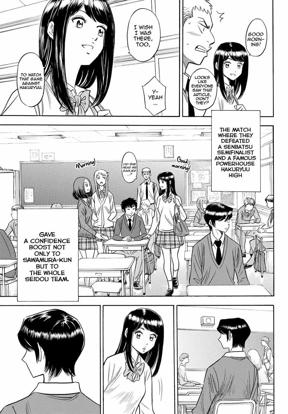 Read Diamond no Ace Act 2 chapter 78 image 4 on Lezhin