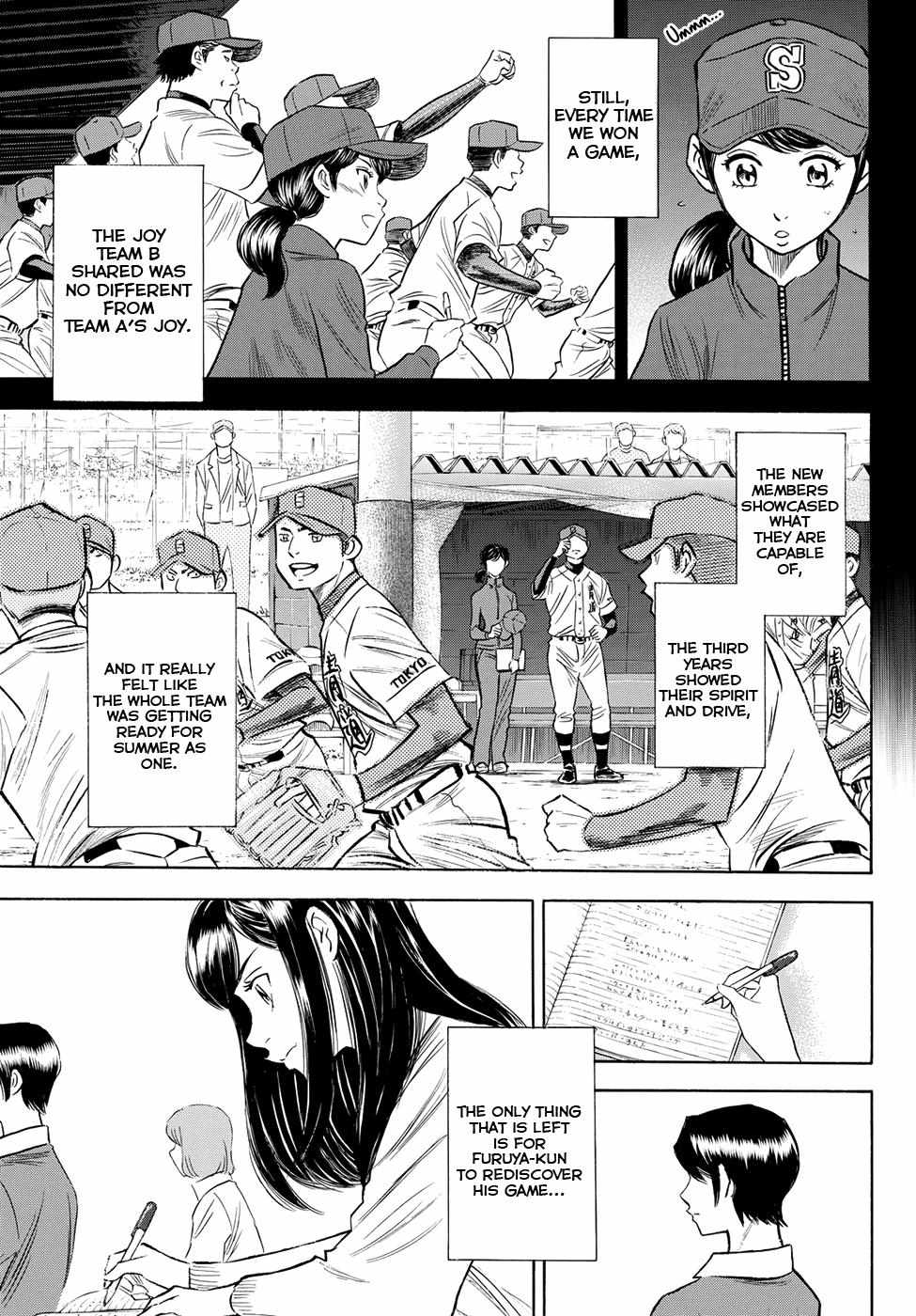 Read Diamond no Ace Act 2 chapter 78 image 6 on Lezhin