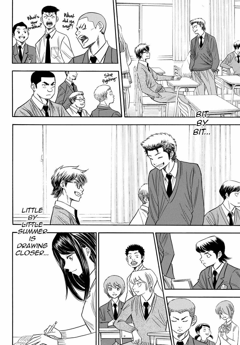 Read Diamond no Ace Act 2 chapter 78 image 7 on Lezhin