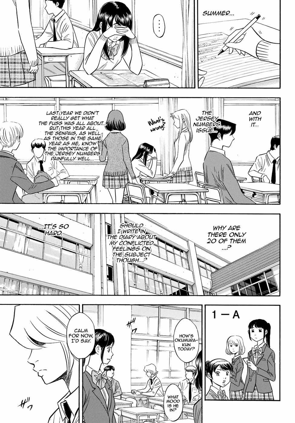 Read Diamond no Ace Act 2 chapter 78 image 8 on Lezhin
