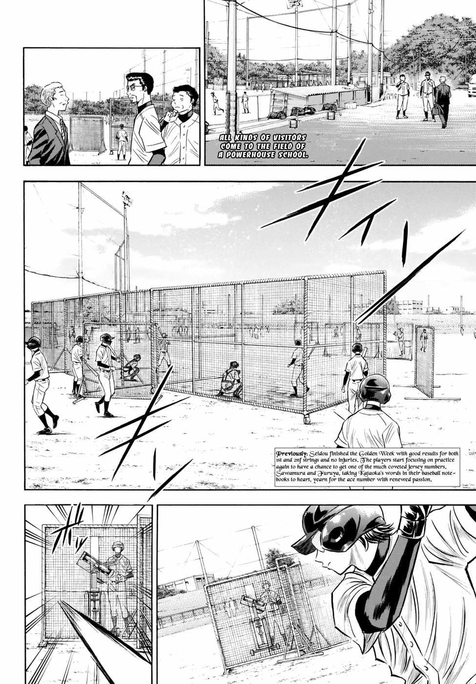 Read Diamond no Ace Act 2 chapter 79 image 1 on Lezhin