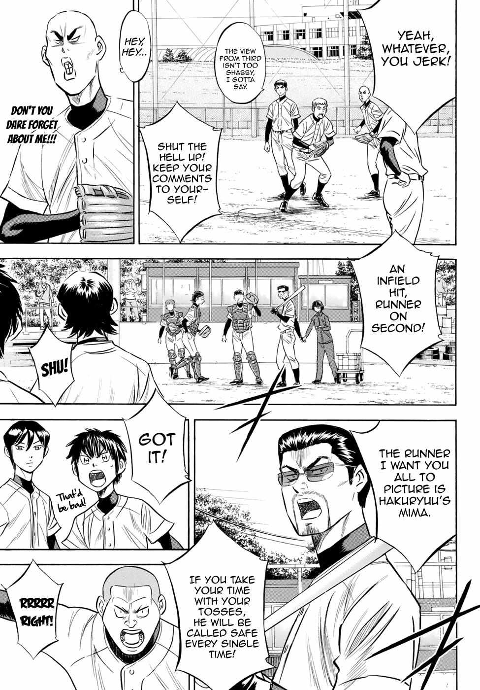 Read Diamond no Ace Act 2 chapter 79 image 12 on Lezhin