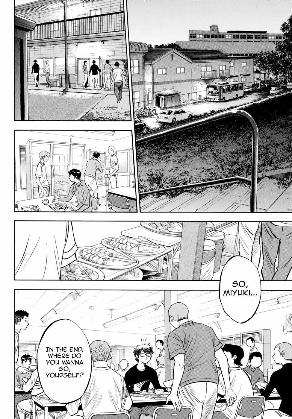 Read Diamond no Ace Act 2 chapter 79 image 15 on Lezhin