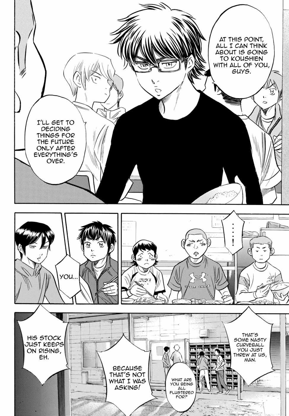 Read Diamond no Ace Act 2 chapter 79 image 17 on Lezhin