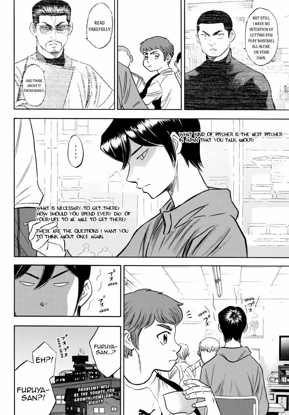 Read Diamond no Ace Act 2 chapter 79 image 19 on Lezhin