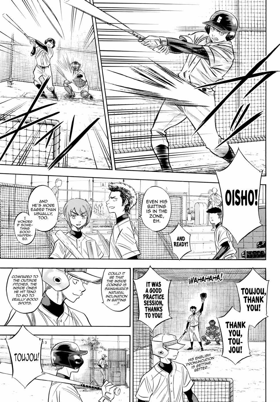 Read Diamond no Ace Act 2 chapter 79 image 4 on Lezhin