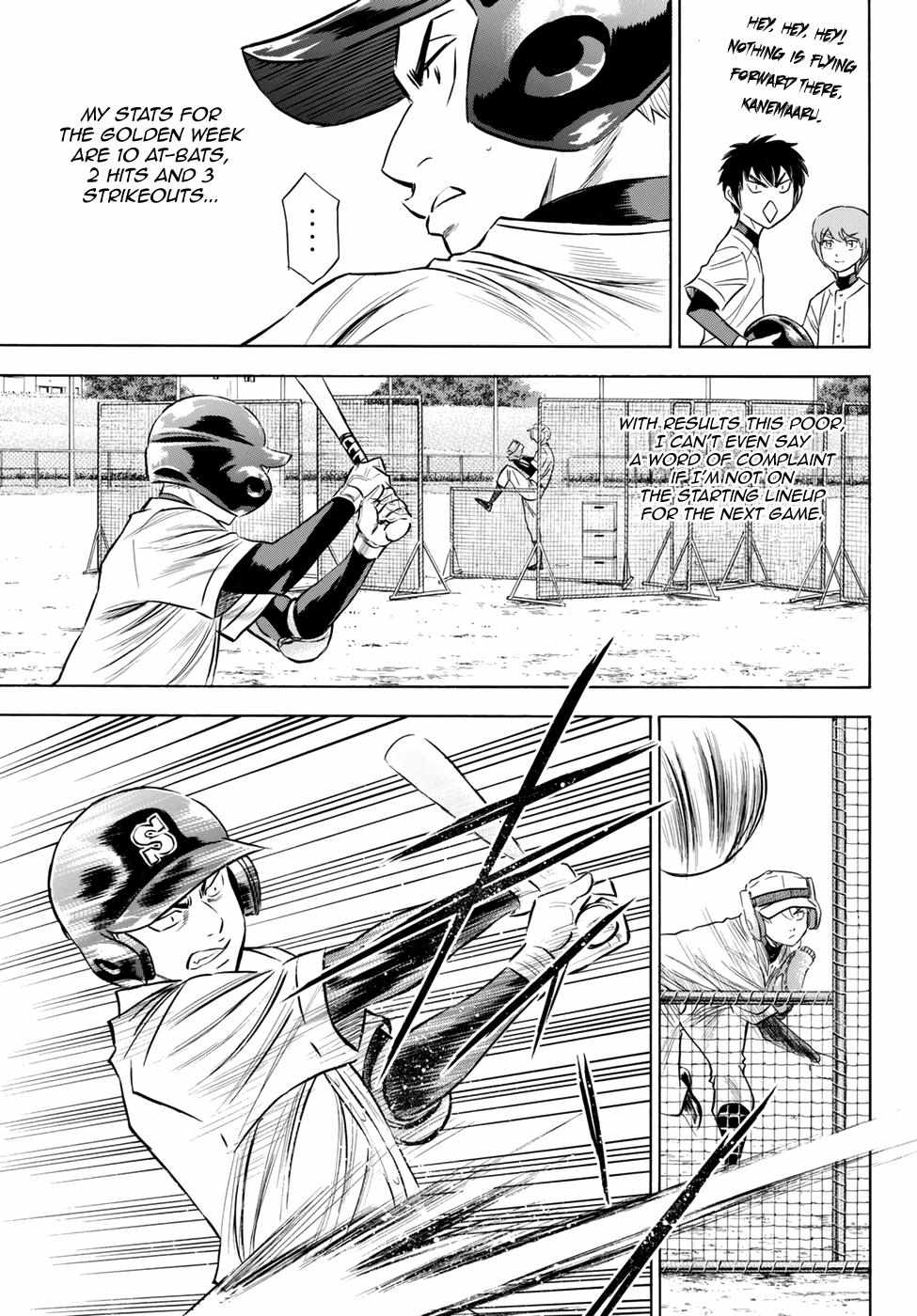 Read Diamond no Ace Act 2 chapter 79 image 6 on Lezhin