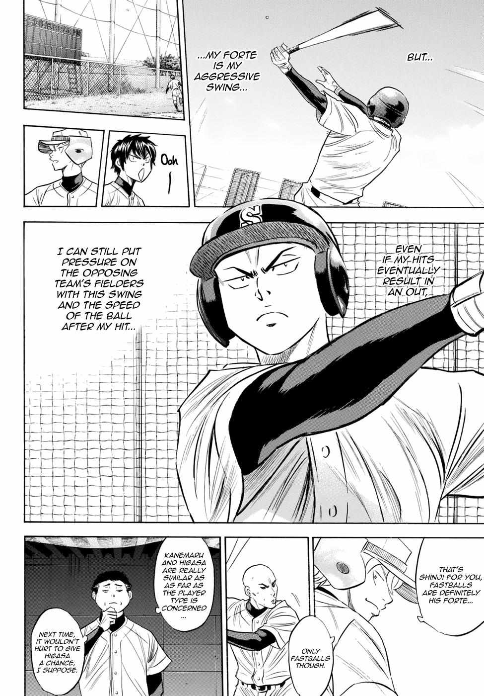 Read Diamond no Ace Act 2 chapter 79 image 7 on Lezhin
