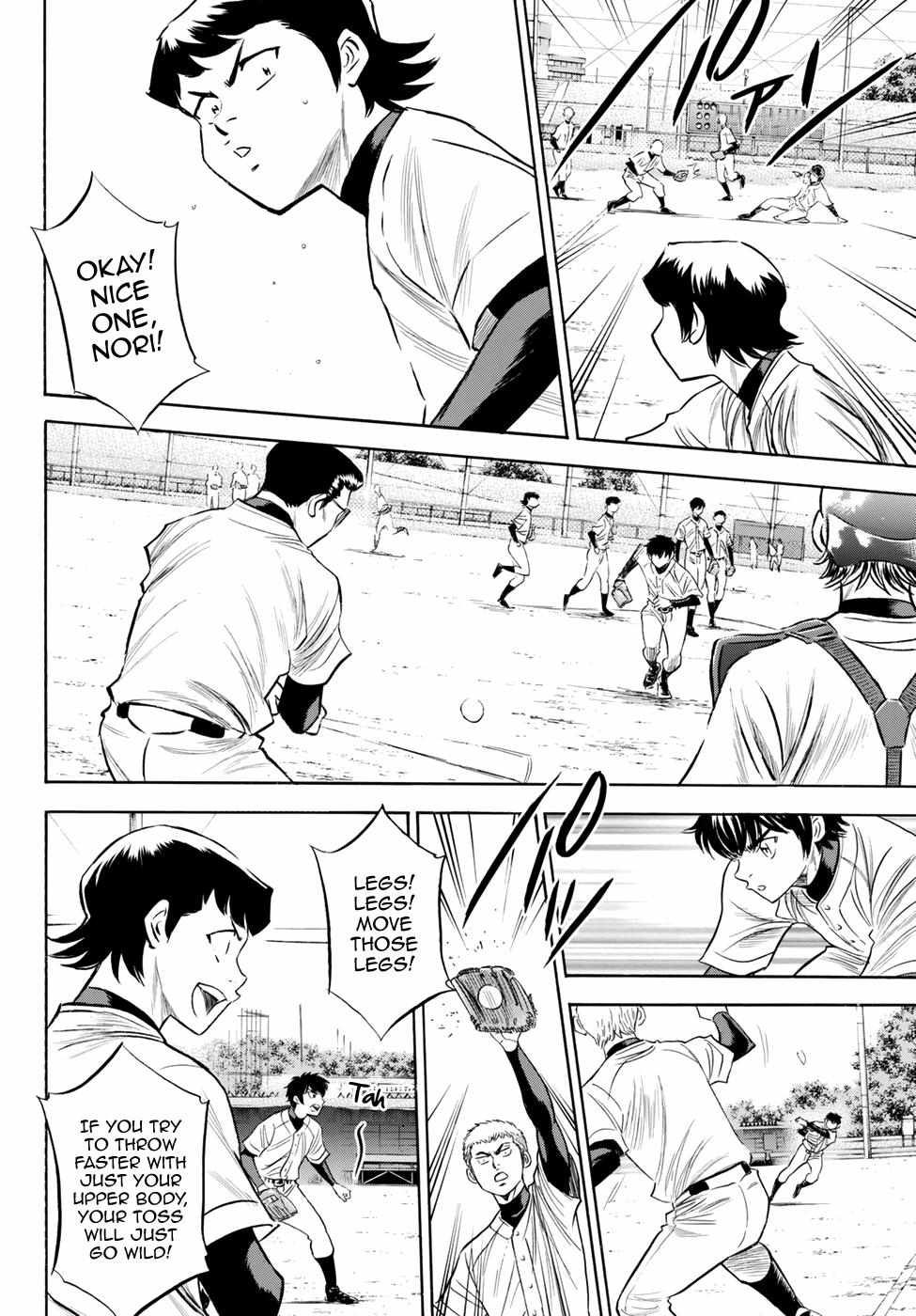 Read Diamond no Ace Act 2 chapter 79 image 9 on Lezhin