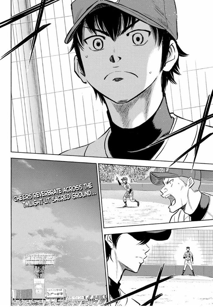 Read Diamond no Ace Act 2 chapter 8 image 16 on Lezhin