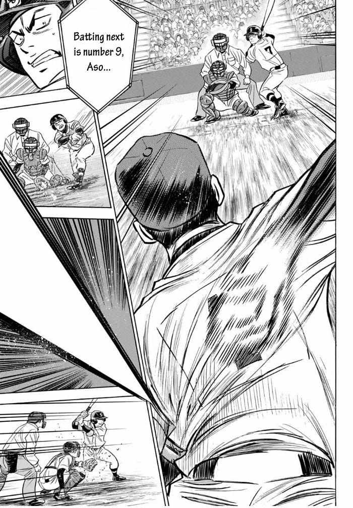 Read Diamond no Ace Act 2 chapter 8 image 2 on Lezhin