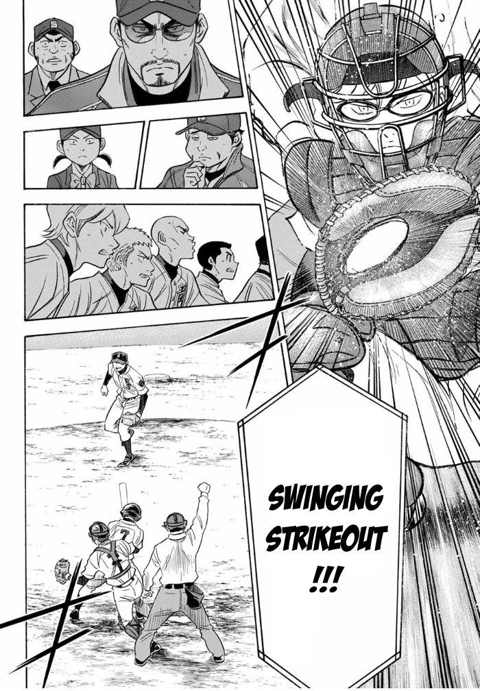Read Diamond no Ace Act 2 chapter 8 image 3 on Lezhin