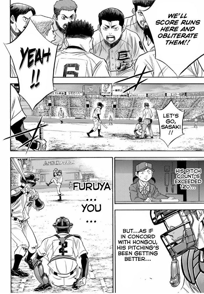Read Diamond no Ace Act 2 chapter 8 image 9 on Lezhin