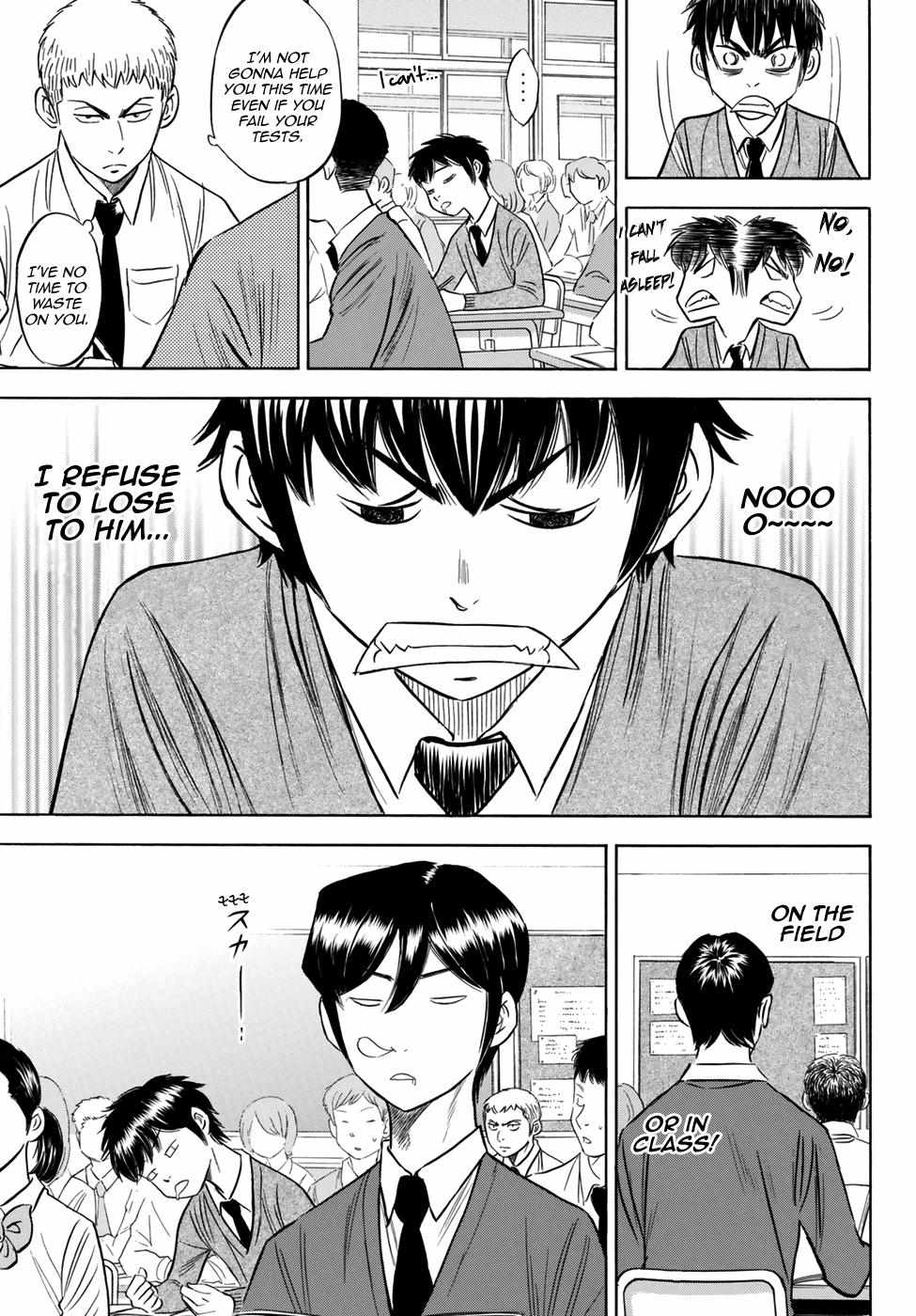 Read Diamond no Ace Act 2 chapter 80 image 12 on Lezhin