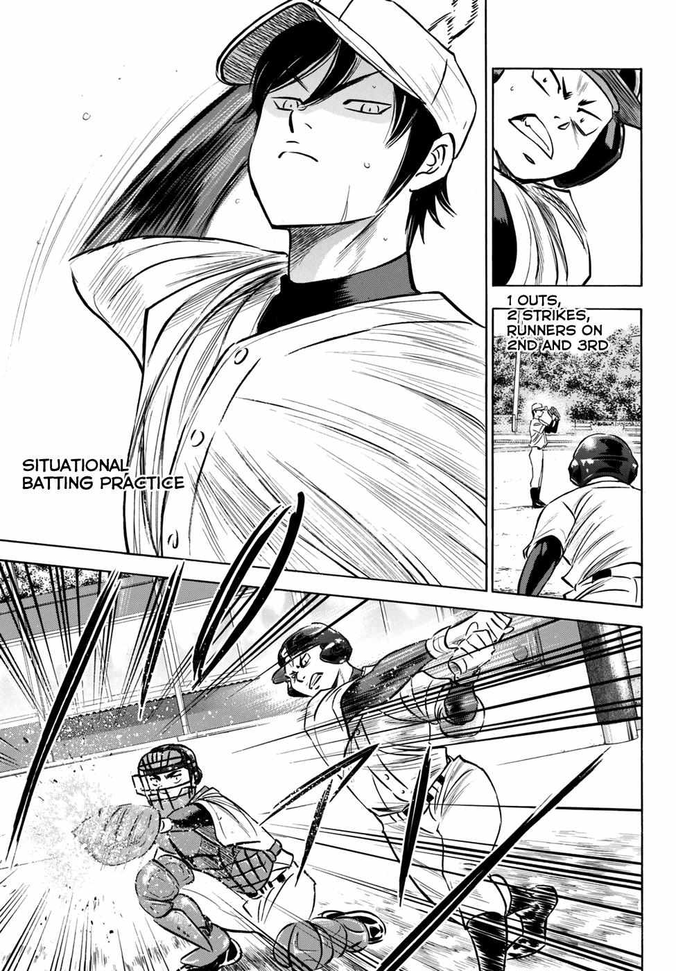 Read Diamond no Ace Act 2 chapter 80 image 14 on Lezhin