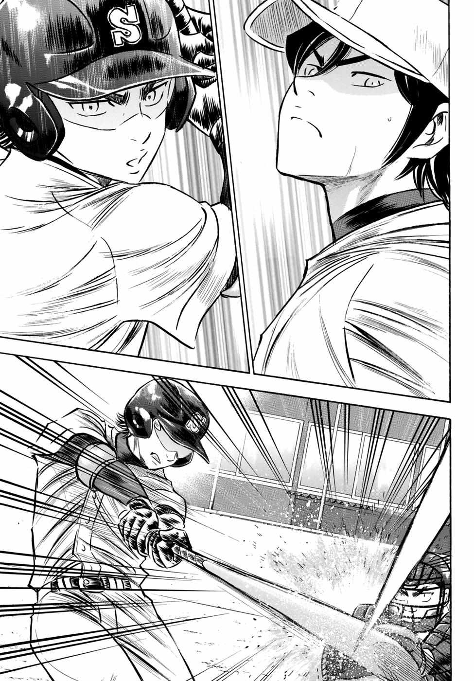 Read Diamond no Ace Act 2 chapter 80 image 18 on Lezhin