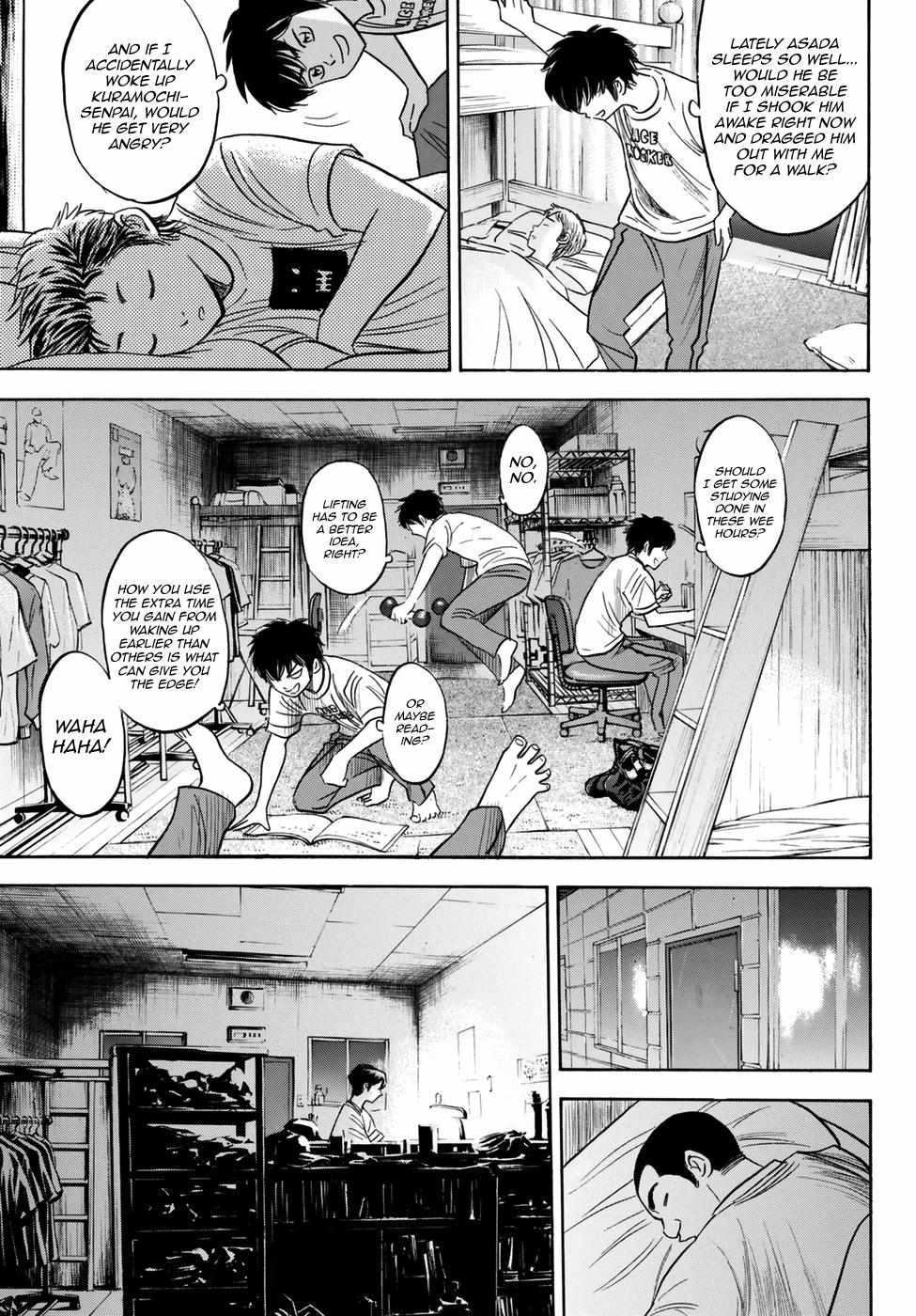 Read Diamond no Ace Act 2 chapter 80 image 2 on Lezhin