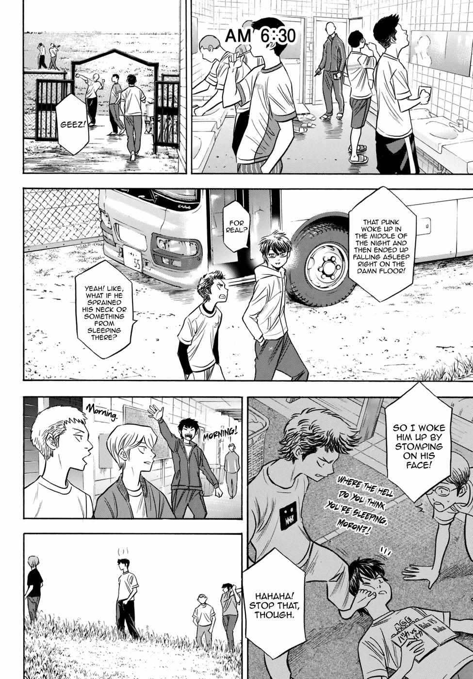 Read Diamond no Ace Act 2 chapter 80 image 5 on Lezhin
