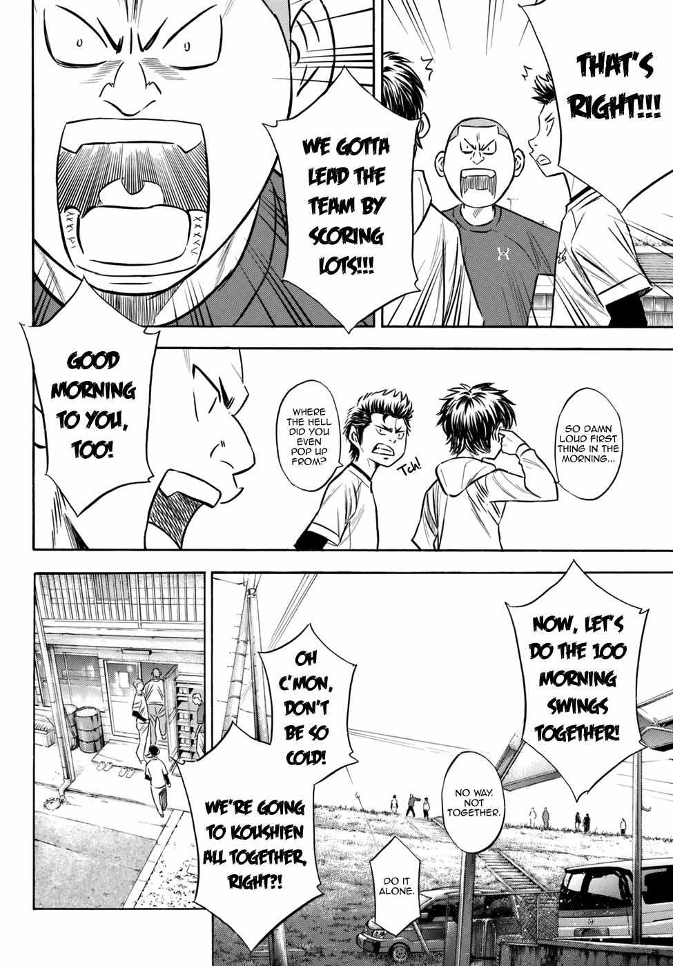 Read Diamond no Ace Act 2 chapter 80 image 9 on Lezhin