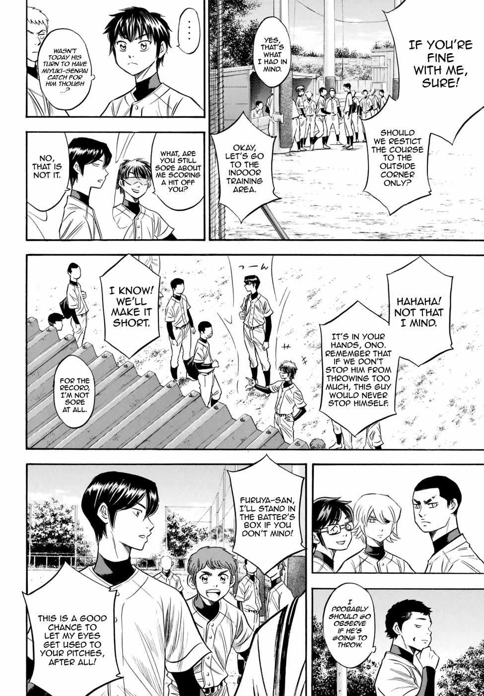 Read Diamond no Ace Act 2 chapter 81 image 1 on Lezhin