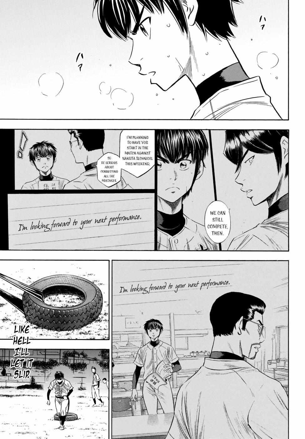 Read Diamond no Ace Act 2 chapter 81 image 12 on Lezhin