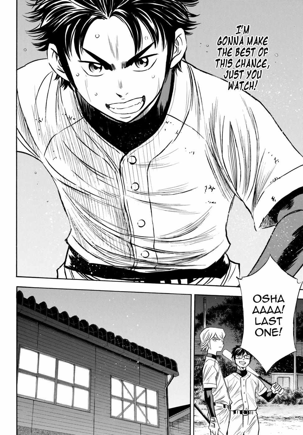Read Diamond no Ace Act 2 chapter 81 image 13 on Lezhin