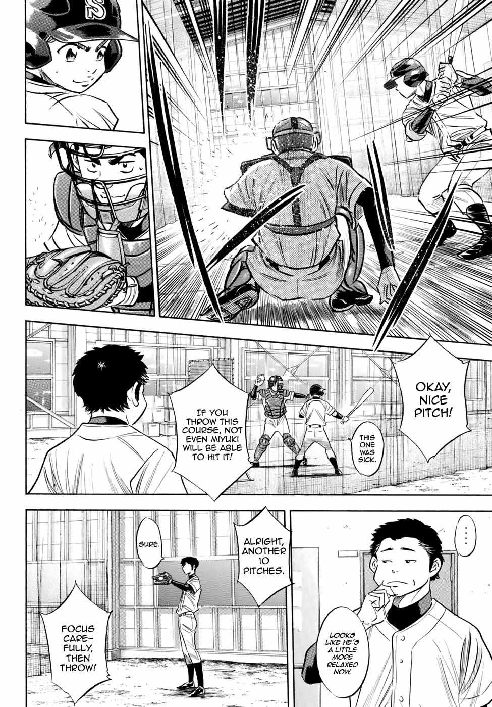 Read Diamond no Ace Act 2 chapter 81 image 15 on Lezhin