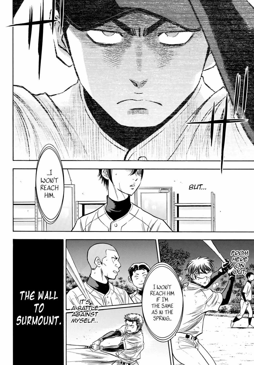 Read Diamond no Ace Act 2 chapter 81 image 17 on Lezhin