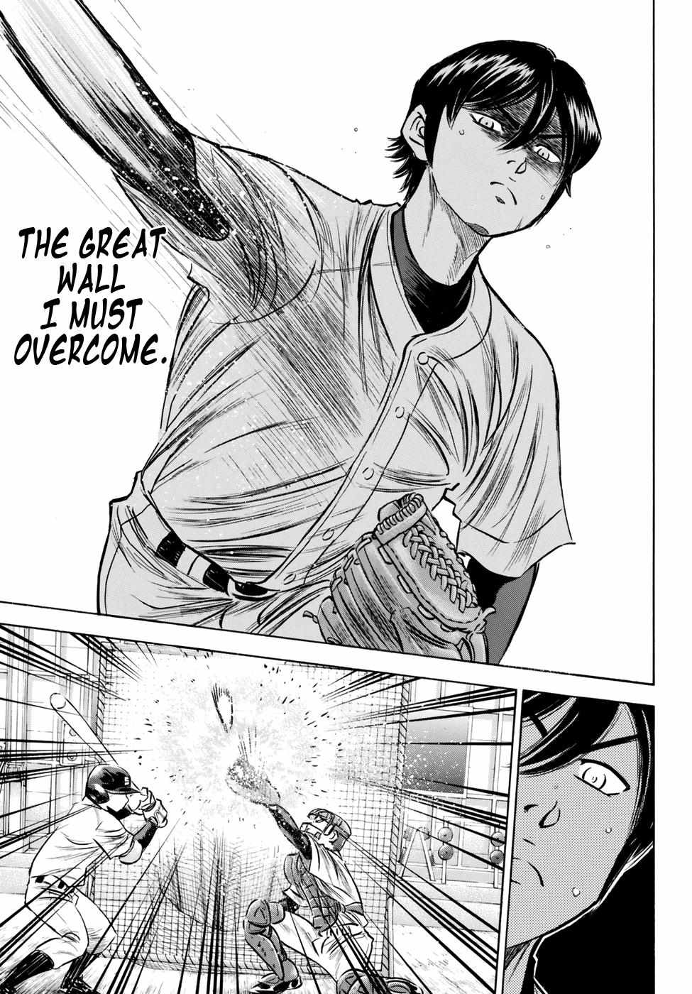 Read Diamond no Ace Act 2 chapter 81 image 18 on Lezhin