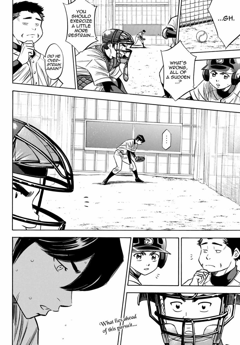 Read Diamond no Ace Act 2 chapter 81 image 19 on Lezhin