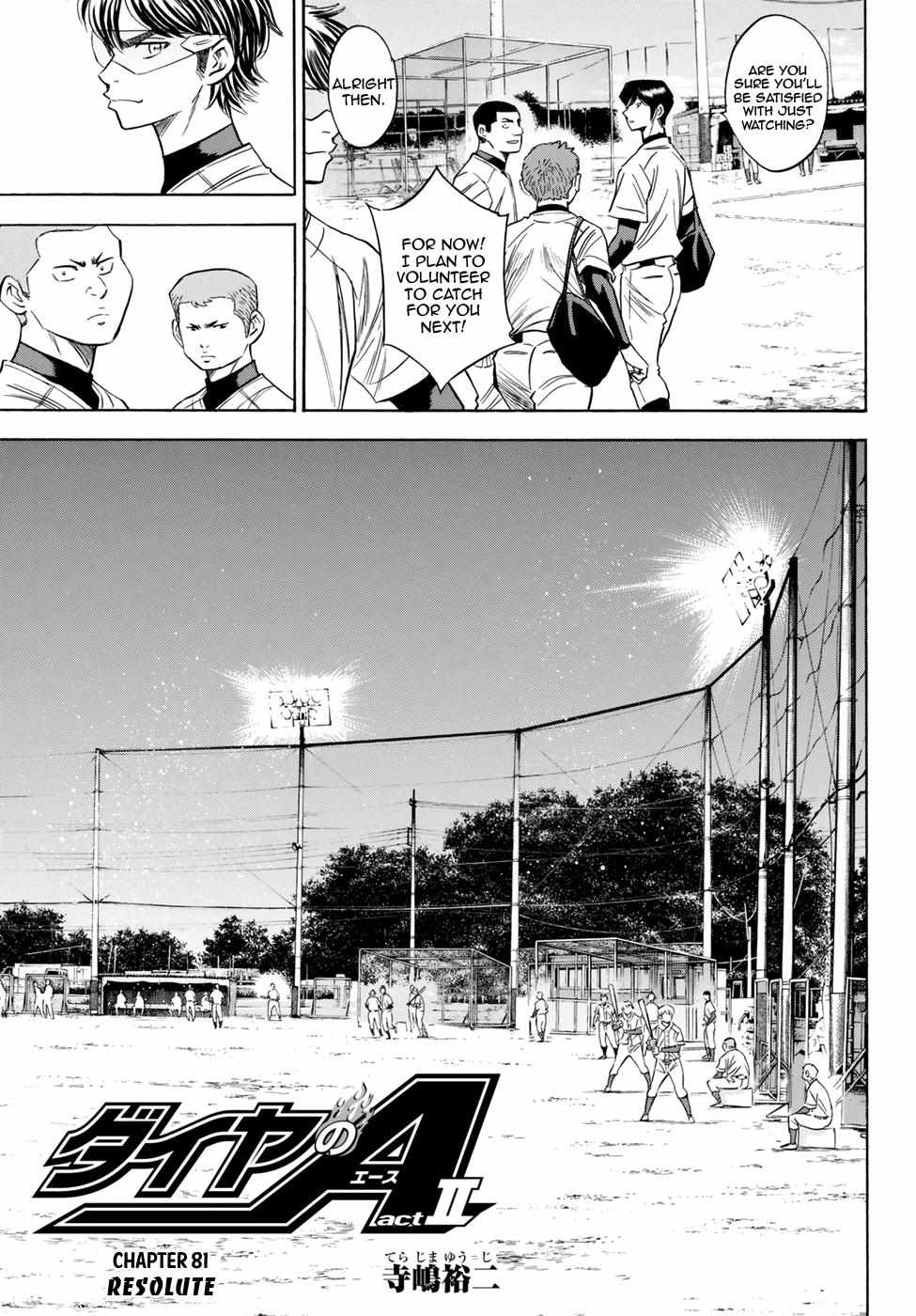 Read Diamond no Ace Act 2 chapter 81 image 2 on Lezhin