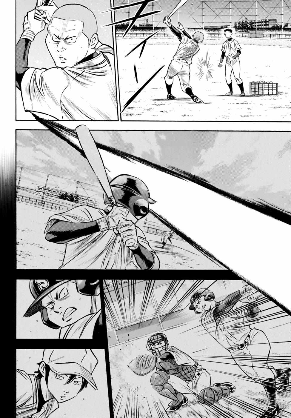 Read Diamond no Ace Act 2 chapter 81 image 3 on Lezhin