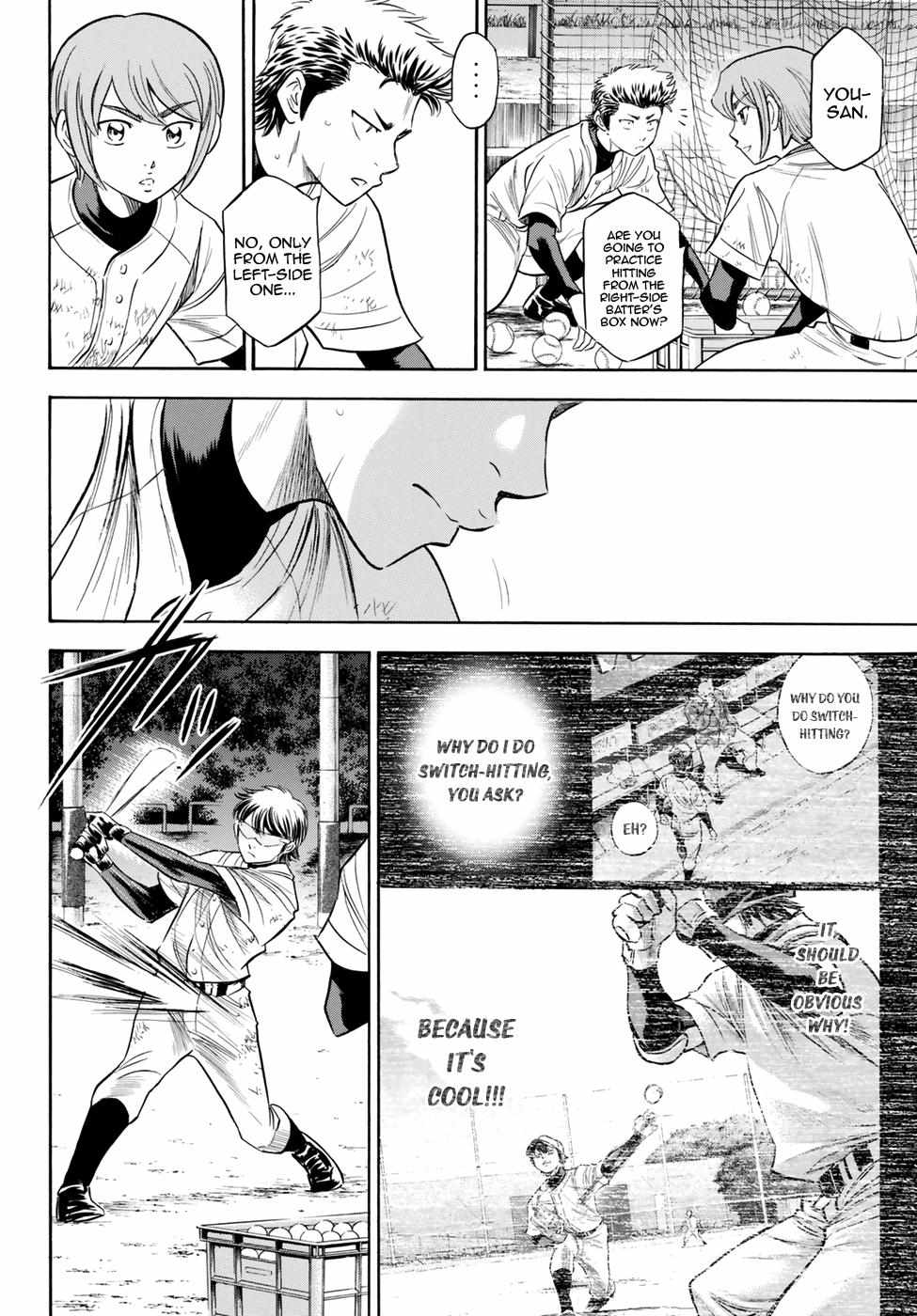 Read Diamond no Ace Act 2 chapter 81 image 5 on Lezhin