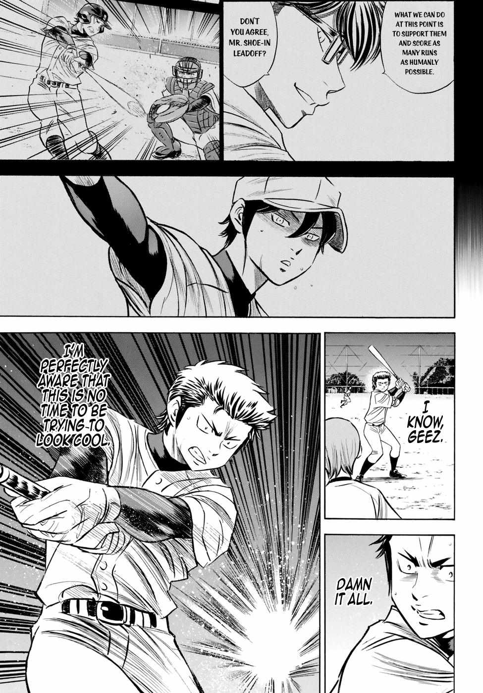 Read Diamond no Ace Act 2 chapter 81 image 6 on Lezhin